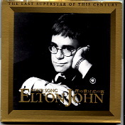 Elton John - Your Song 2 x Promo CD