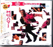 MC Hammer - Super Dance Remix I