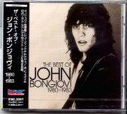 John Bongiovi - The Best Of 1980 - 1983