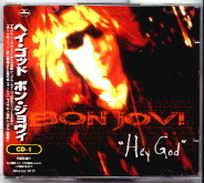 Bon Jovi - Hey God 