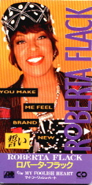 Roberta Flack - You Make Me Feel Brand New