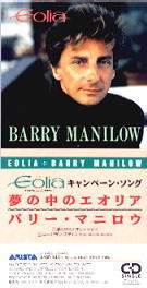 Barry Manilow - Eolia