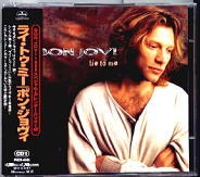 Bon Jovi - Lie To Me 