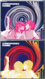 Stereophonics - Rewind CD 1 & CD 2