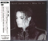 Michael Jackson - Who Is It - Remixes