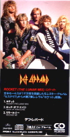 Def Leppard - Rocket