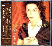 Michael Jackson - Earth Song - The Remixes