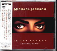 Michael Jackson - In The Closet #2
