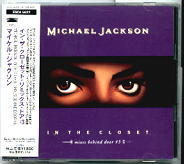 Michael Jackson - In The Closet #3