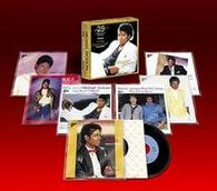 Michael Jackson - Limited Edition Japanese CD Single Set